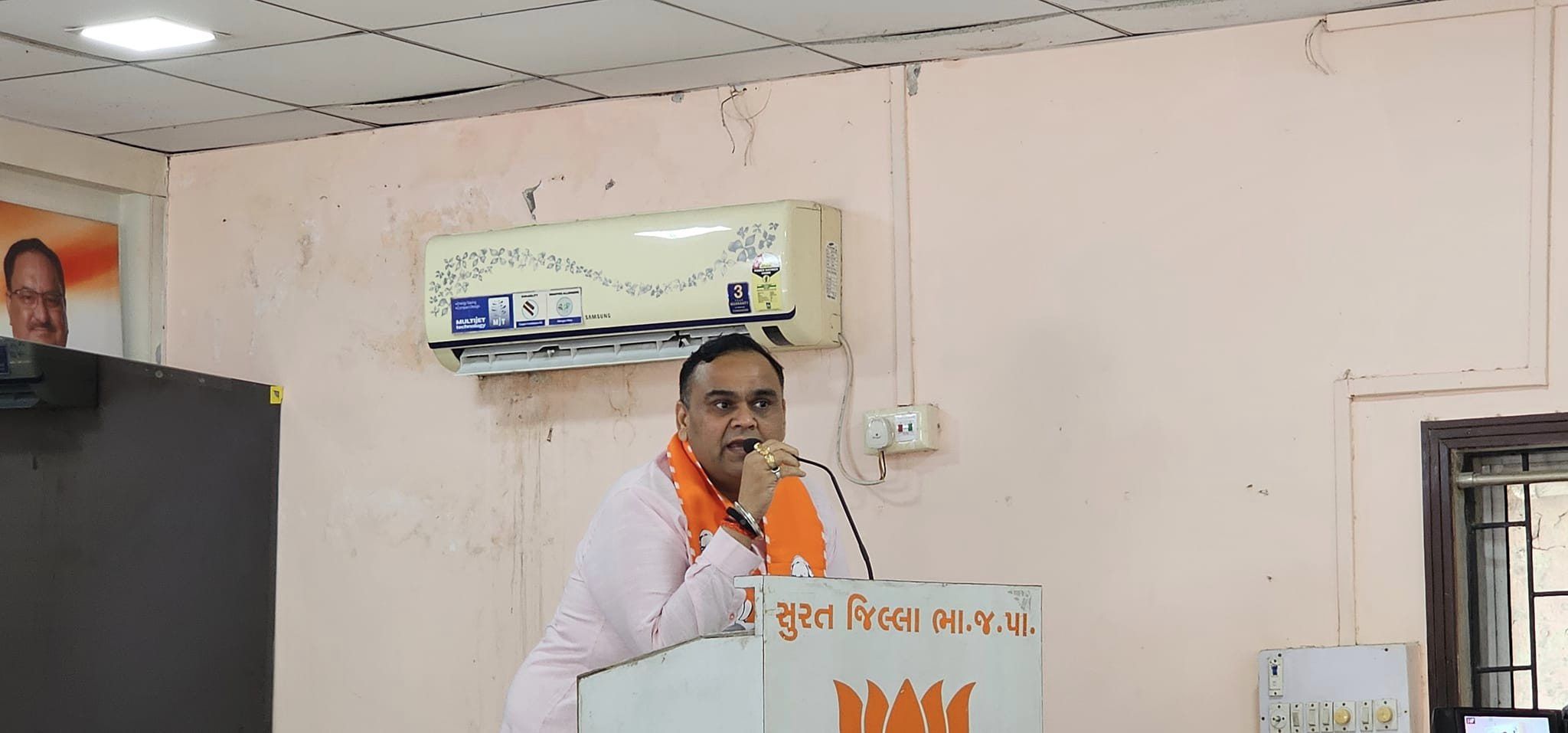 તા.૨૫/૦૬/૨૦૨૪ ના રોજ કટોકટી દિવસનો કાર્યક્રમ સુરત જીલ્લા ભાજપ મધ્યસ્થ કાર્યાલય બારડોલી ખાતે યોજાયો.